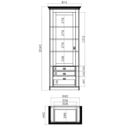 Landhaus Möbel Kombination für Wohnzimmer - Diatara (vierteilig)