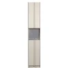 40x210x42 Hoher Schrank in Hellgrau - Glamoure